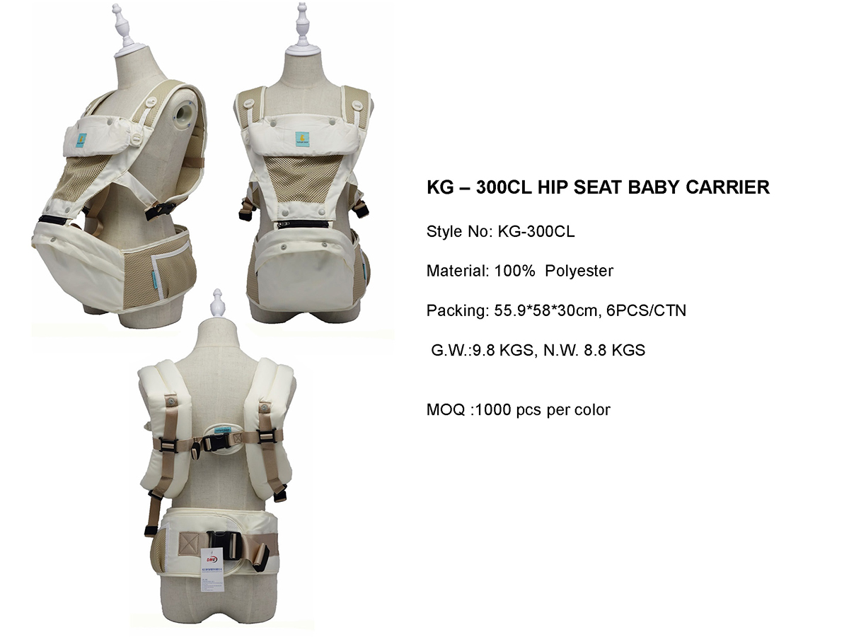 Quatation Baby Carrier - DIMARCO_页面_19n.jpg